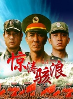 操操操综合网